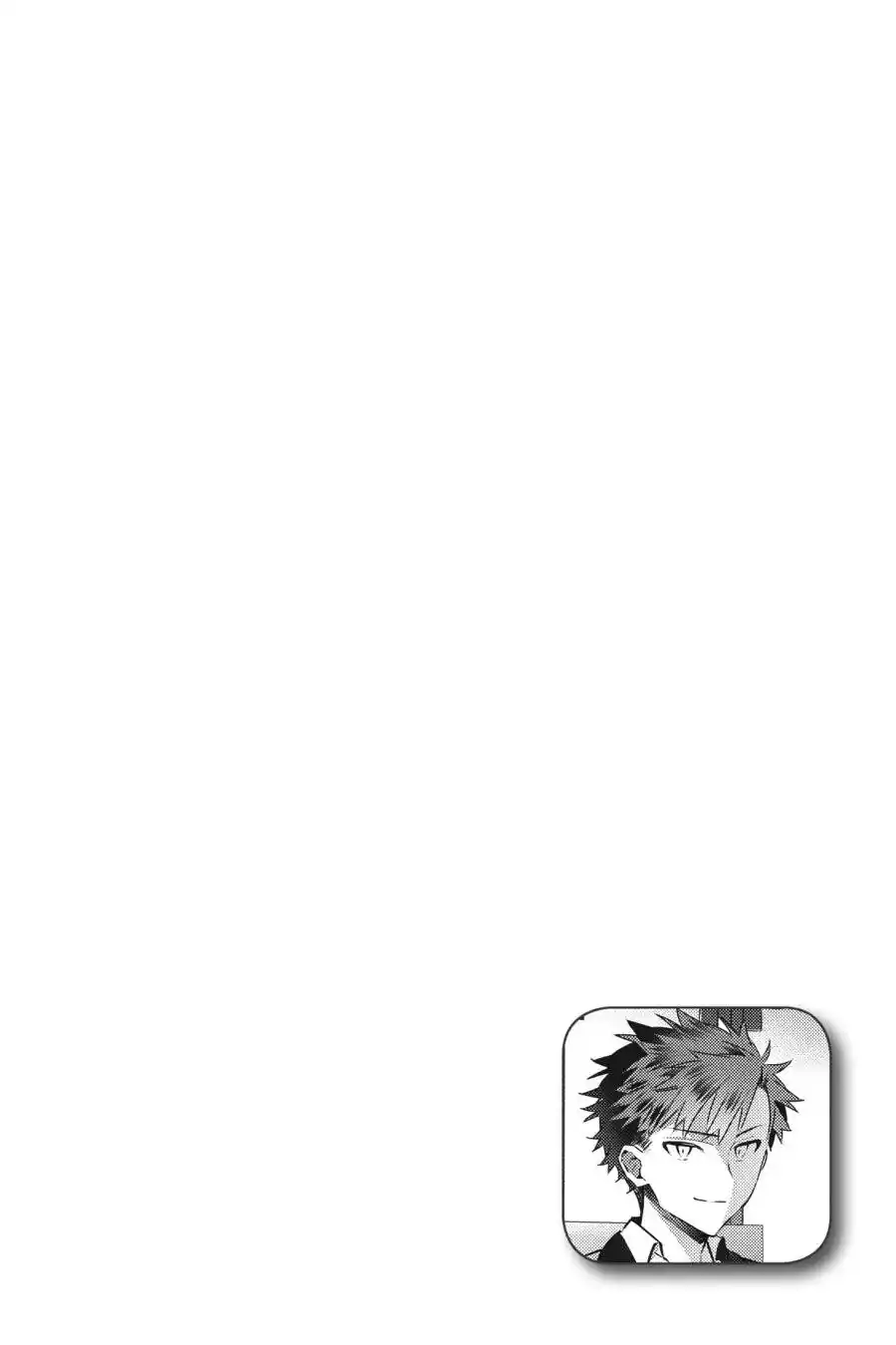 Read Choujin ES Manga Online