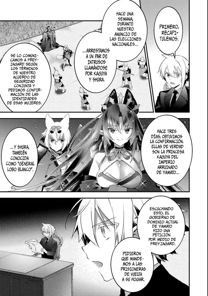 Read Choujin ES Manga Online