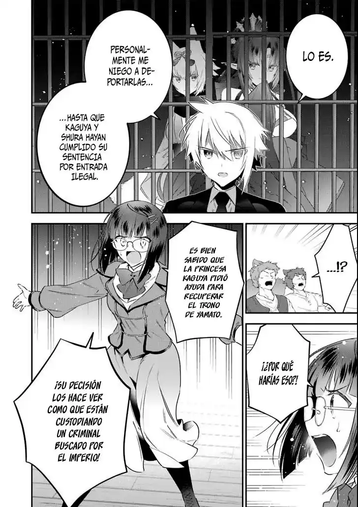 Read Choujin ES Manga Online