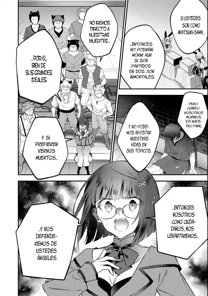 Read Choujin ES Manga Online