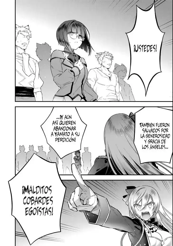 Read Choujin ES Manga Online