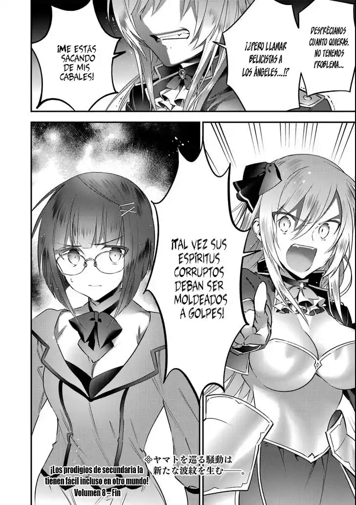 Read Choujin ES Manga Online