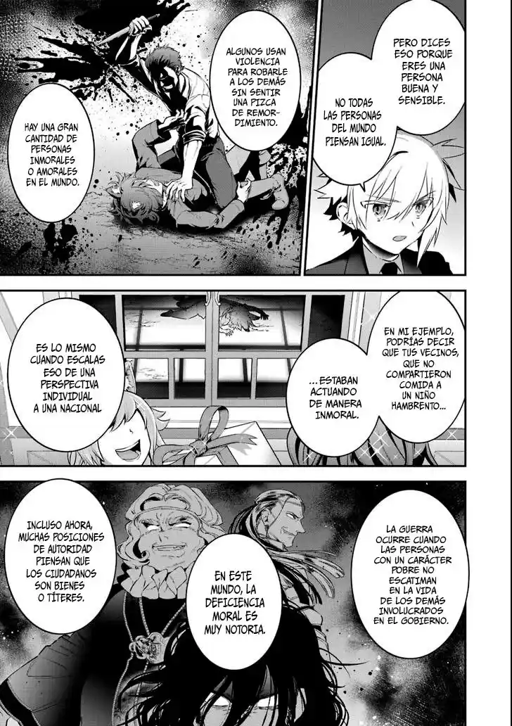Read Choujin ES Manga Online