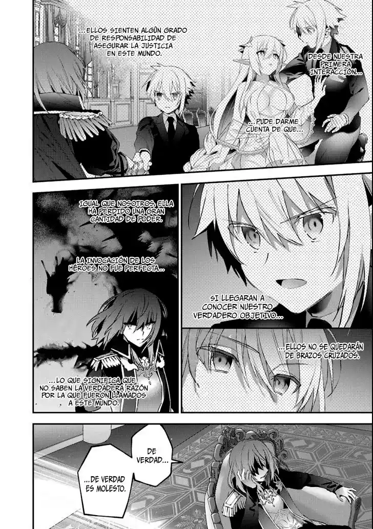Read Choujin ES Manga Online