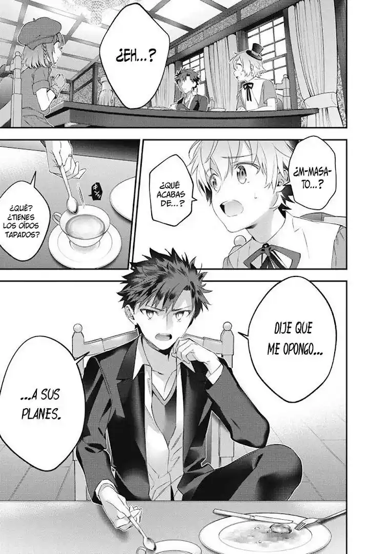 Read Choujin ES Manga Online