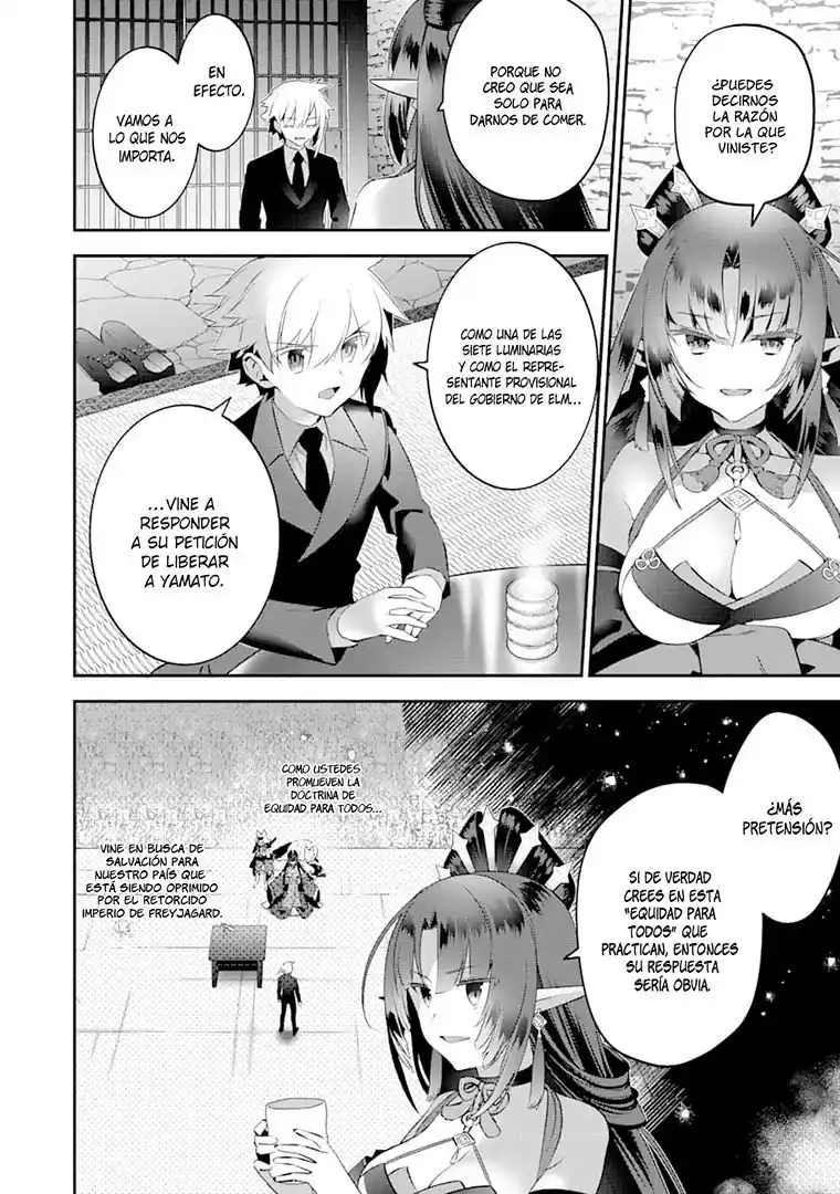 Read Choujin ES Manga Online