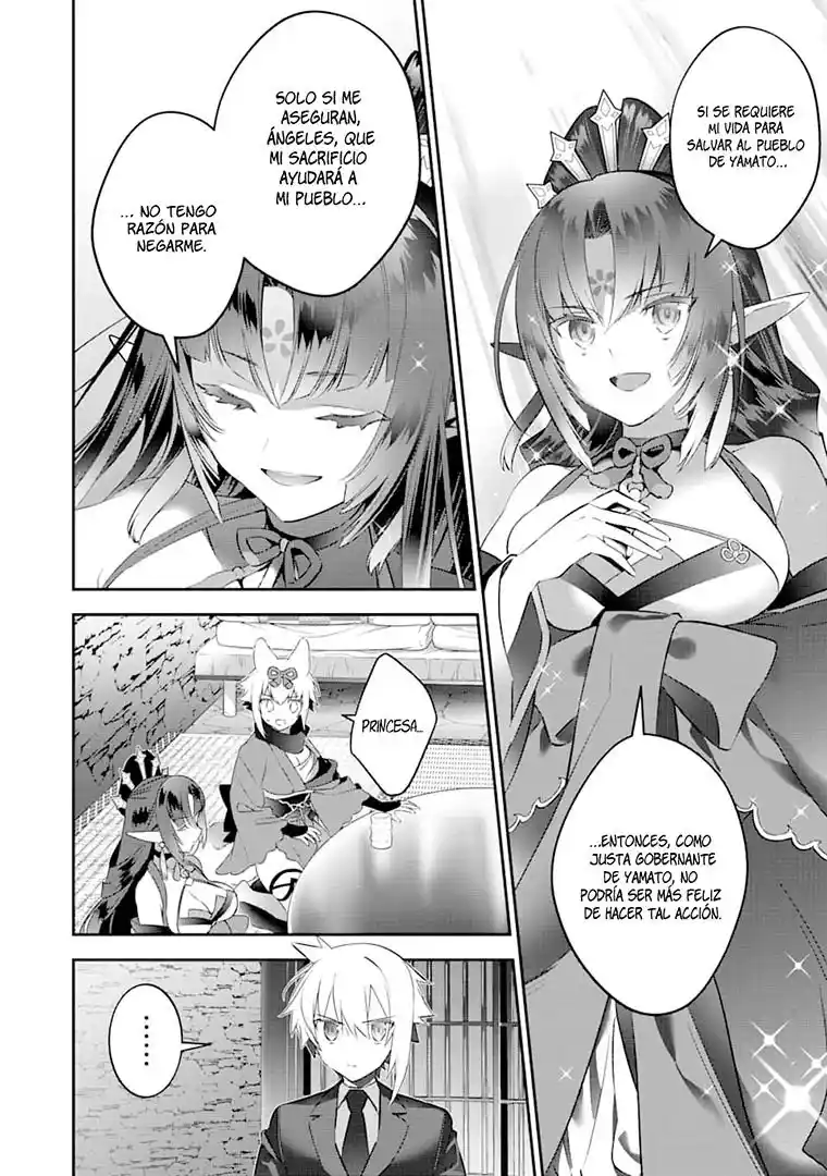 Read Choujin ES Manga Online