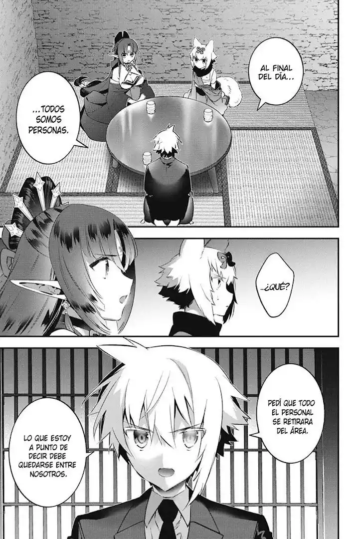 Read Choujin ES Manga Online
