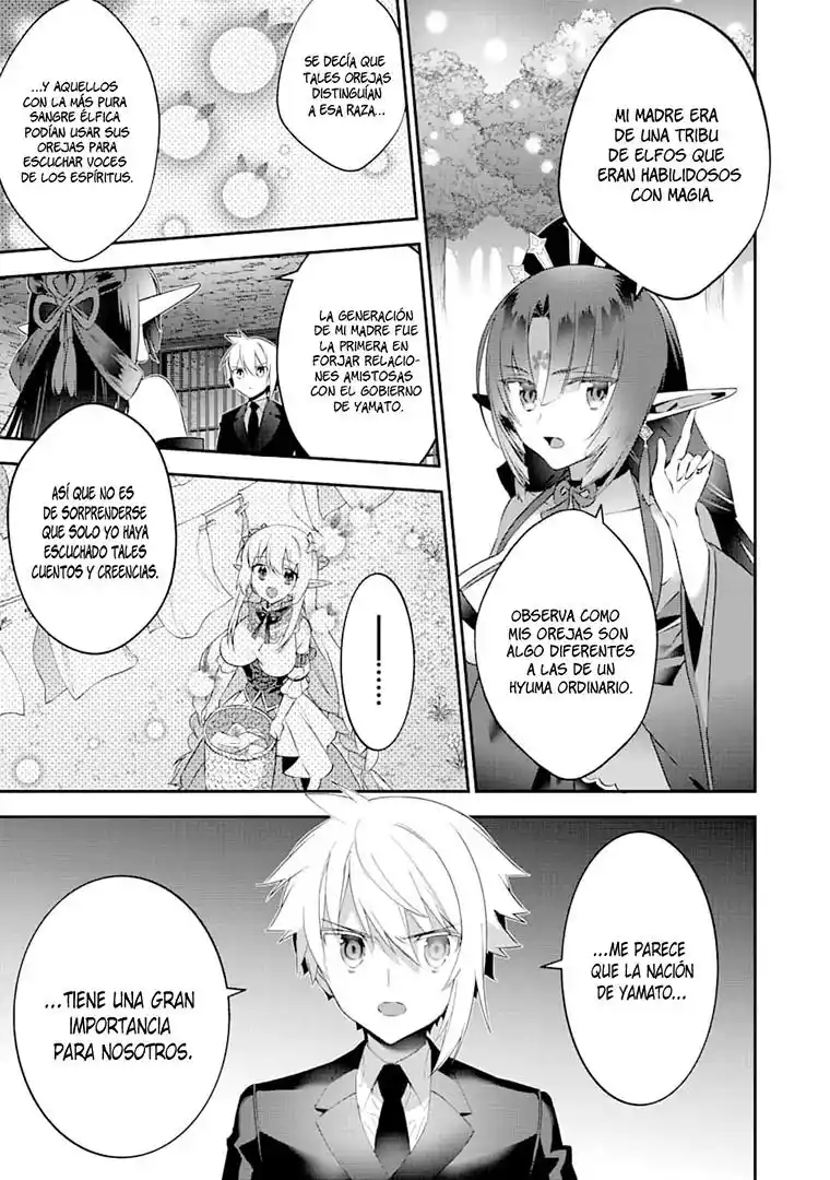 Read Choujin ES Manga Online