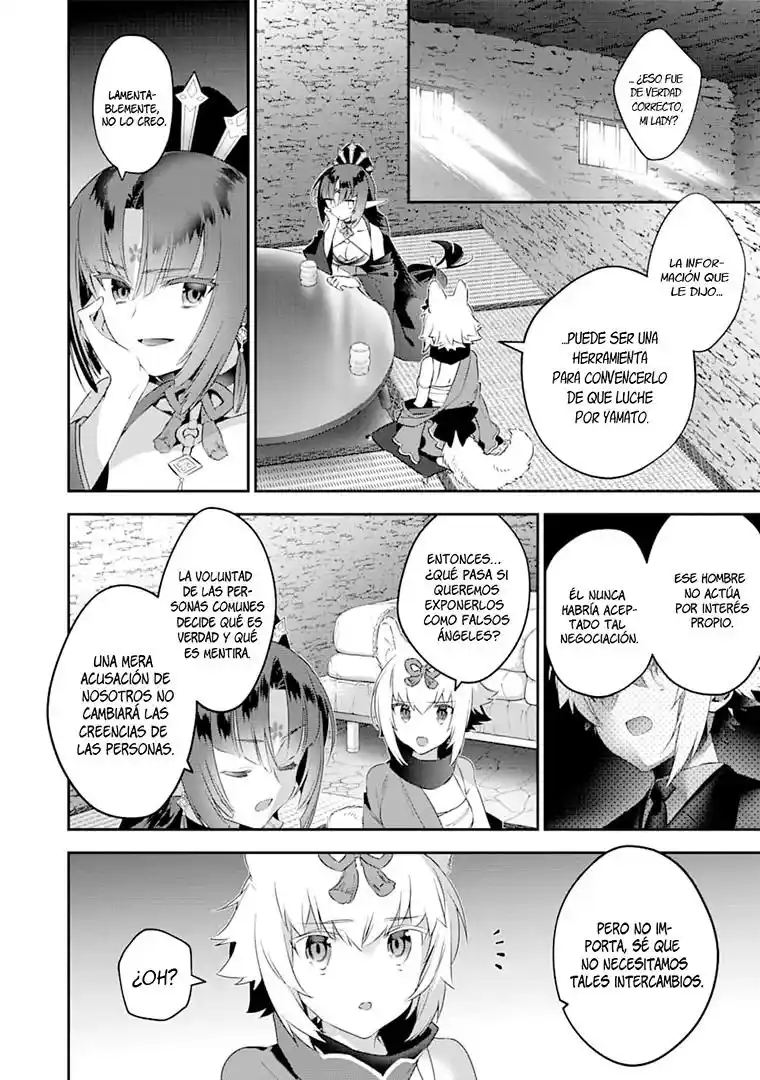 Read Choujin ES Manga Online