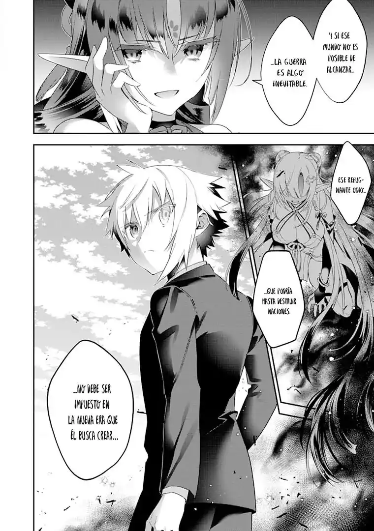 Read Choujin ES Manga Online