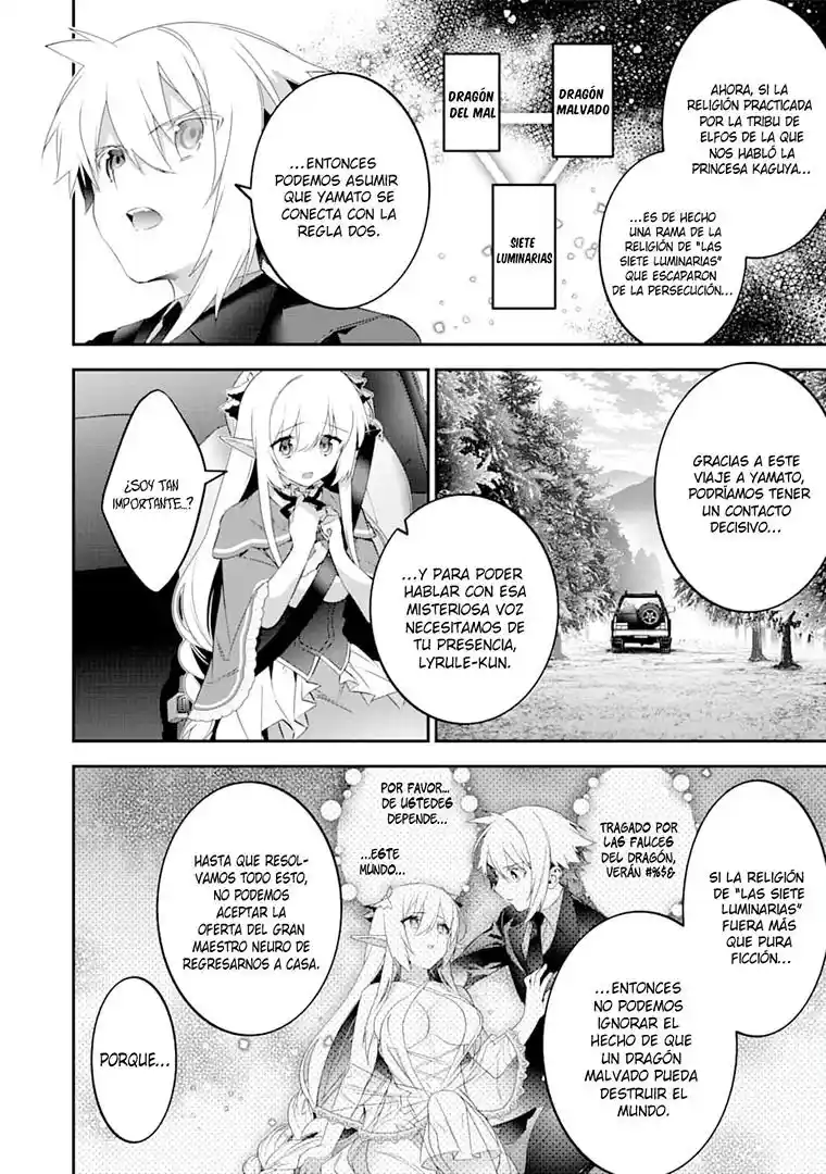 Read Choujin ES Manga Online