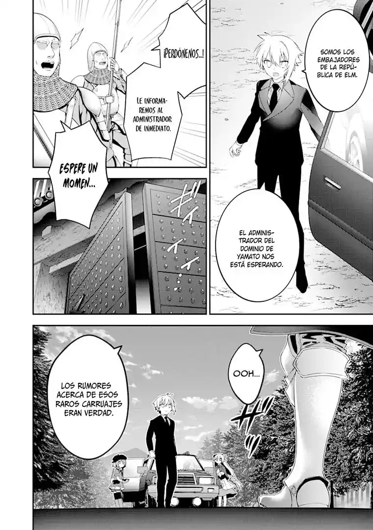 Read Choujin ES Manga Online