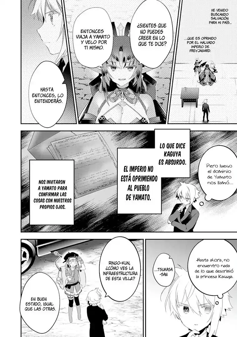 Read Choujin ES Manga Online