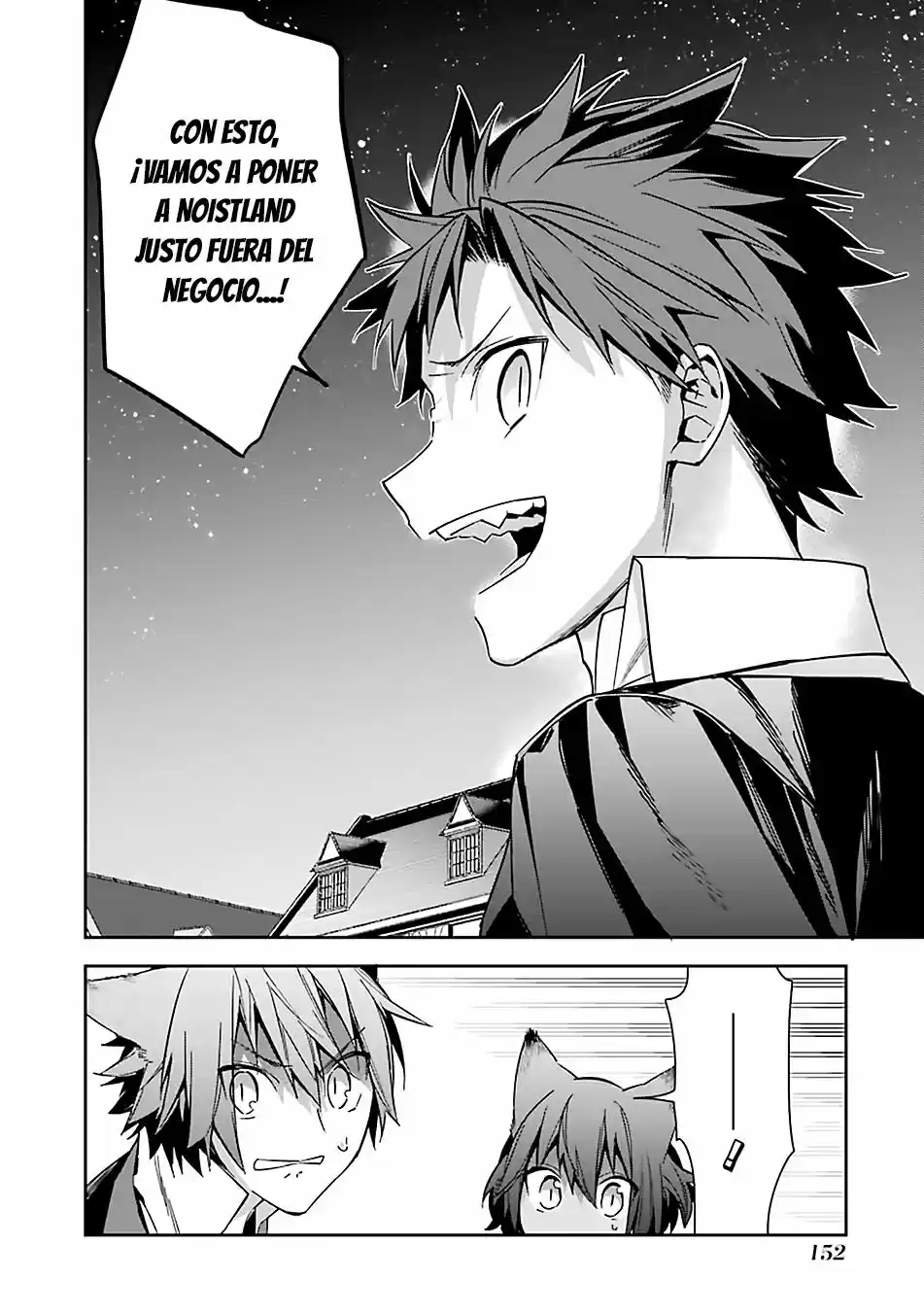Read Choujin ES Manga Online