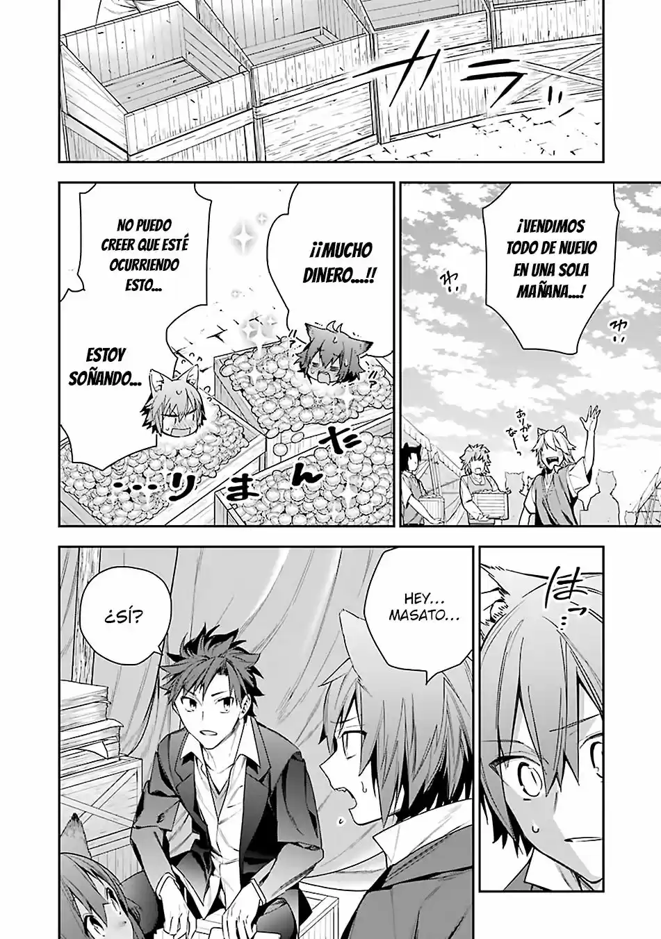 Read Choujin ES Manga Online