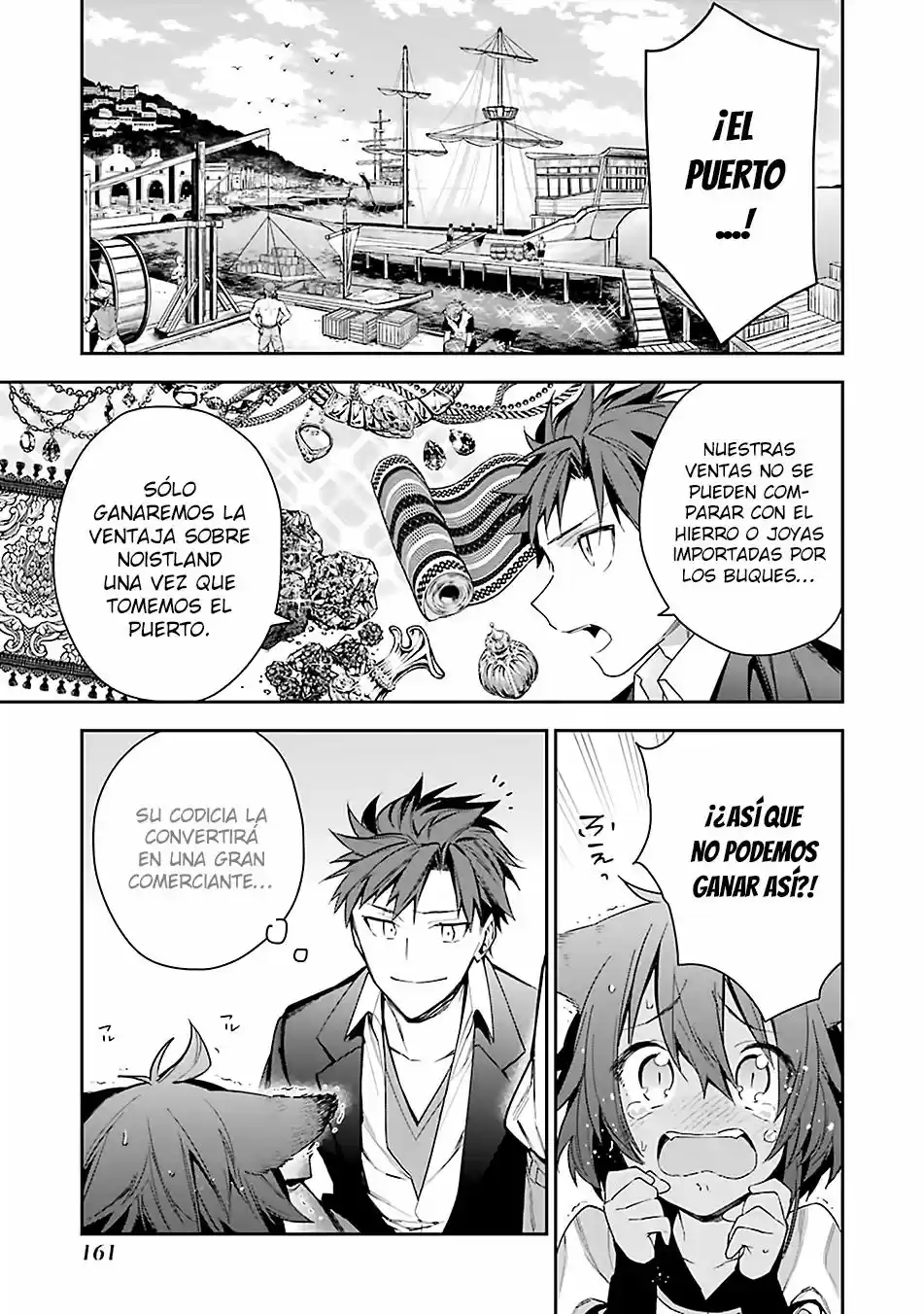 Read Choujin ES Manga Online