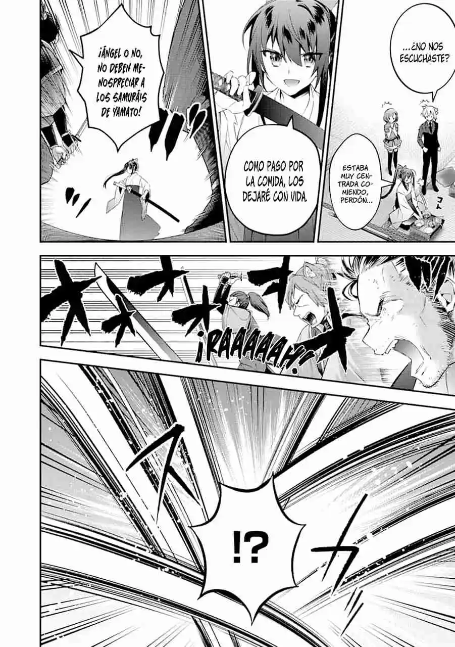 Read Choujin ES Manga Online
