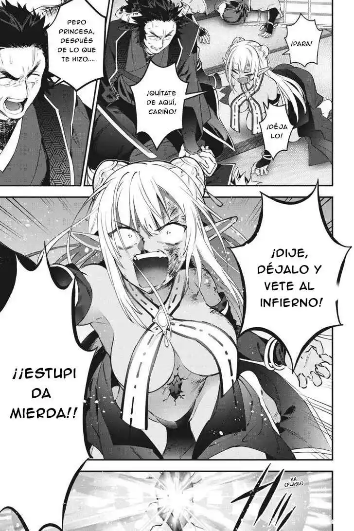 Read Choujin ES Manga Online
