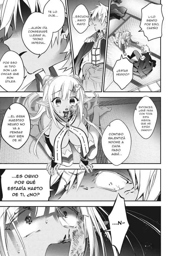 Read Choujin ES Manga Online
