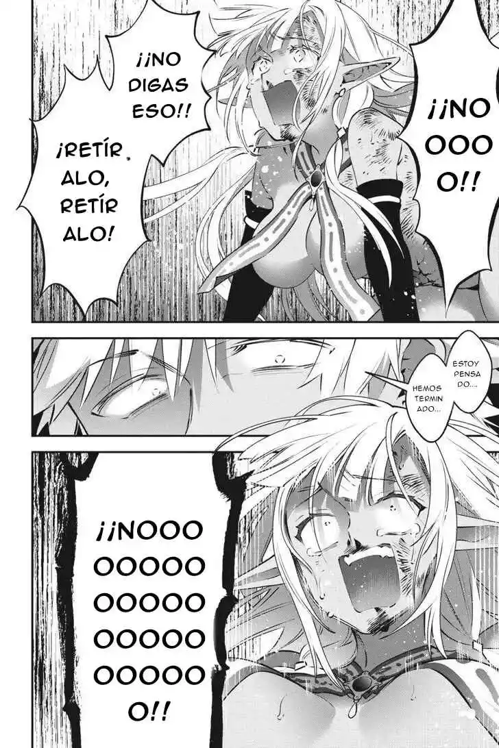 Read Choujin ES Manga Online