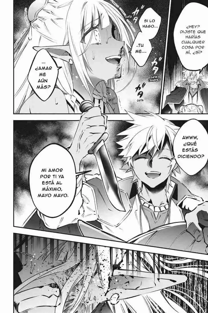Read Choujin ES Manga Online