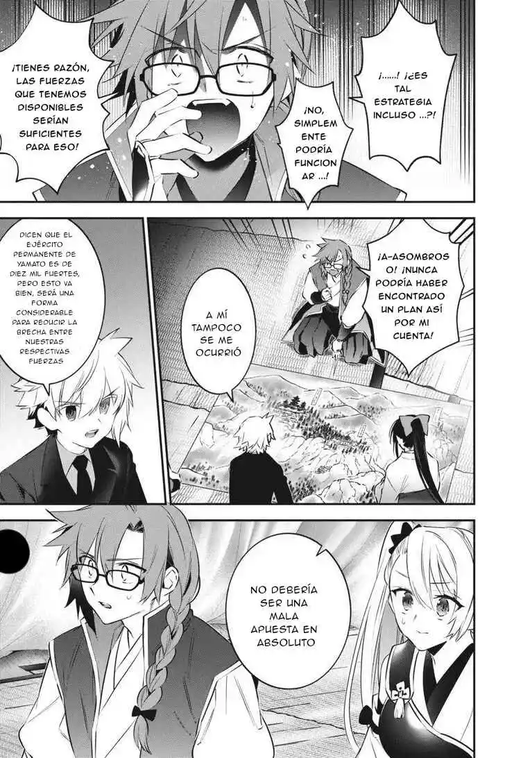 Read Choujin ES Manga Online