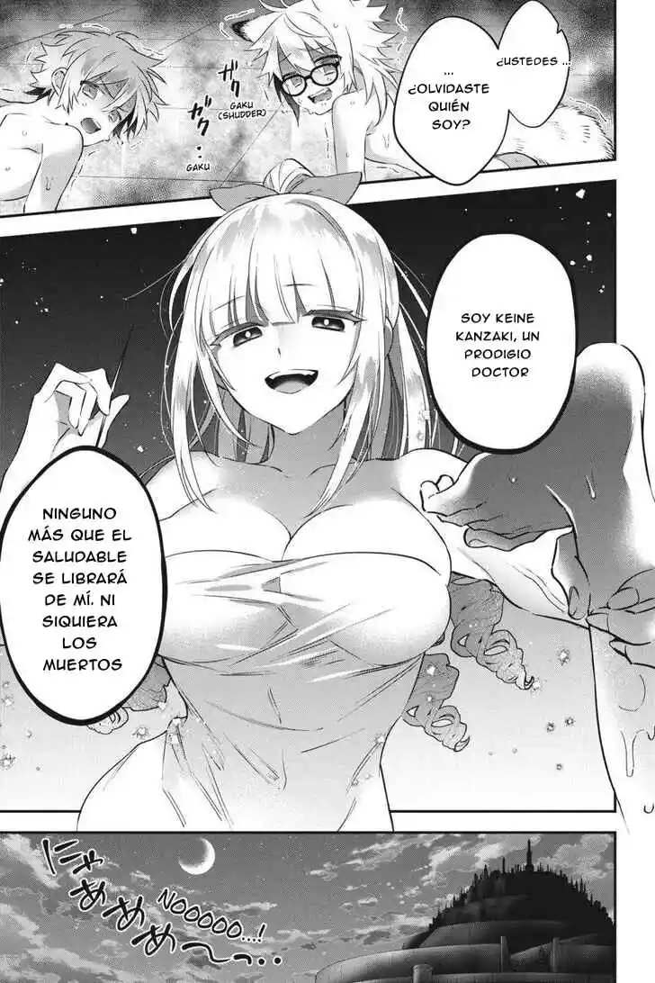 Read Choujin ES Manga Online