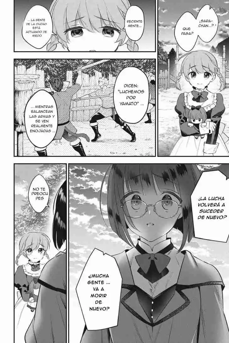 Read Choujin ES Manga Online