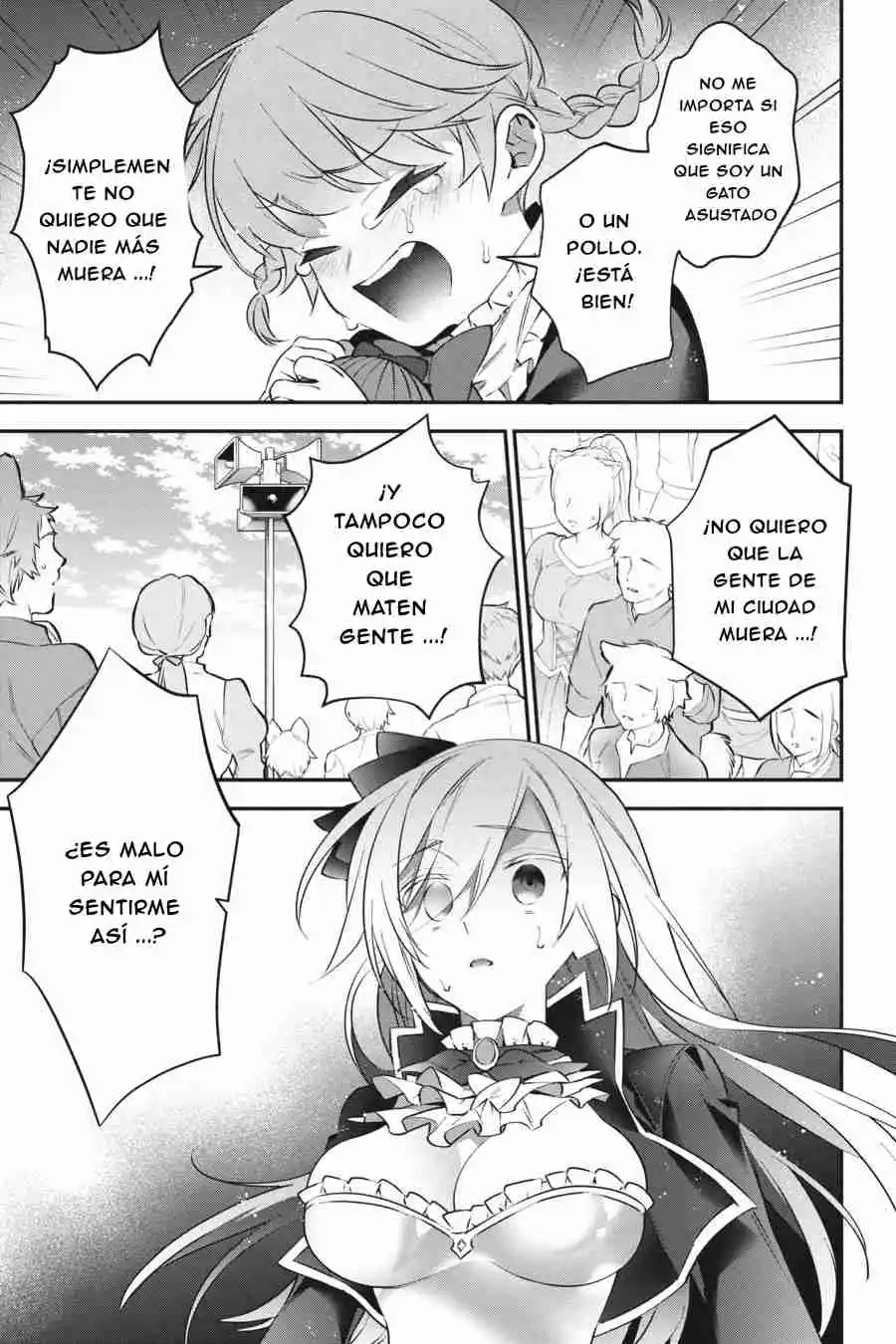 Read Choujin ES Manga Online