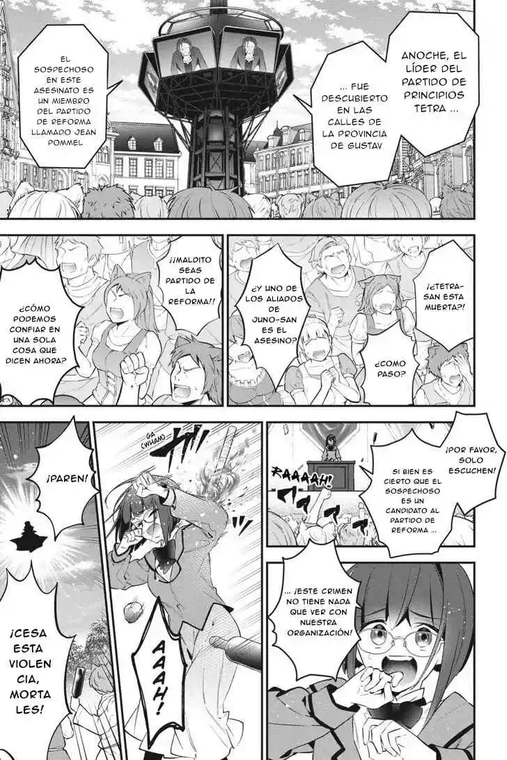 Read Choujin ES Manga Online