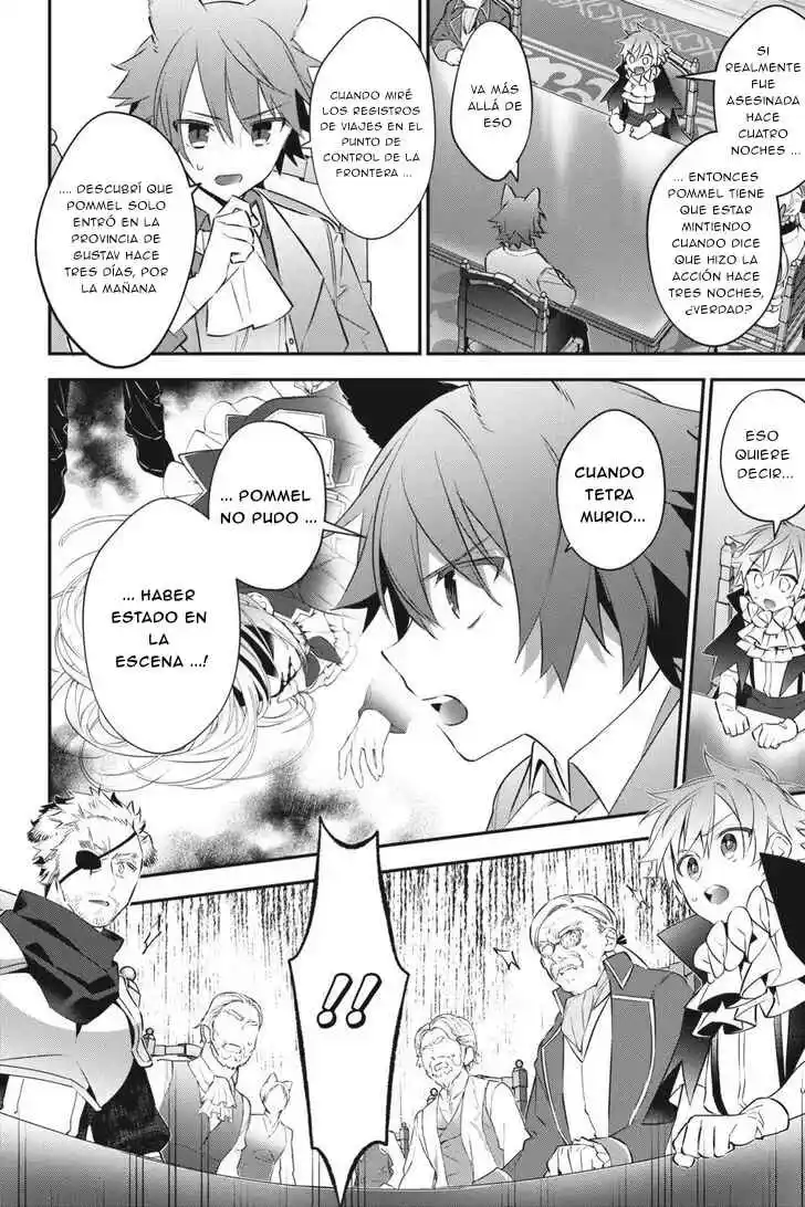 Read Choujin ES Manga Online