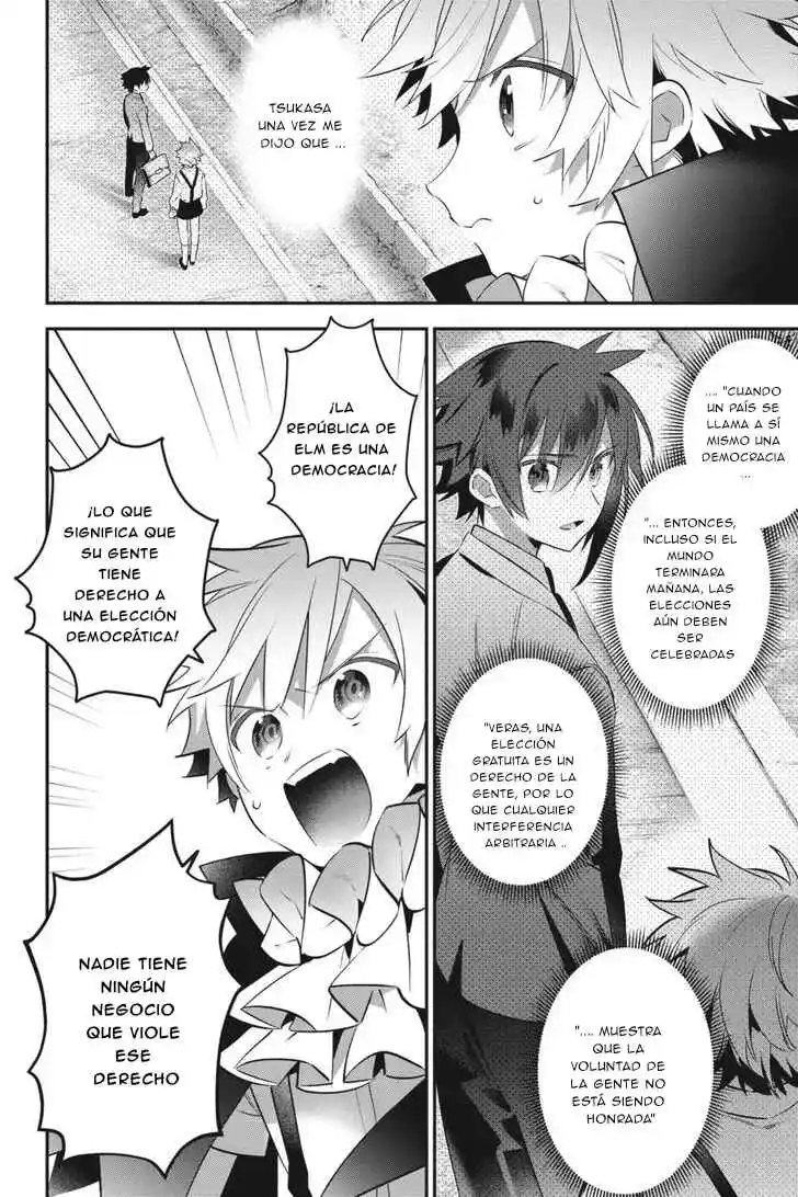 Read Choujin ES Manga Online