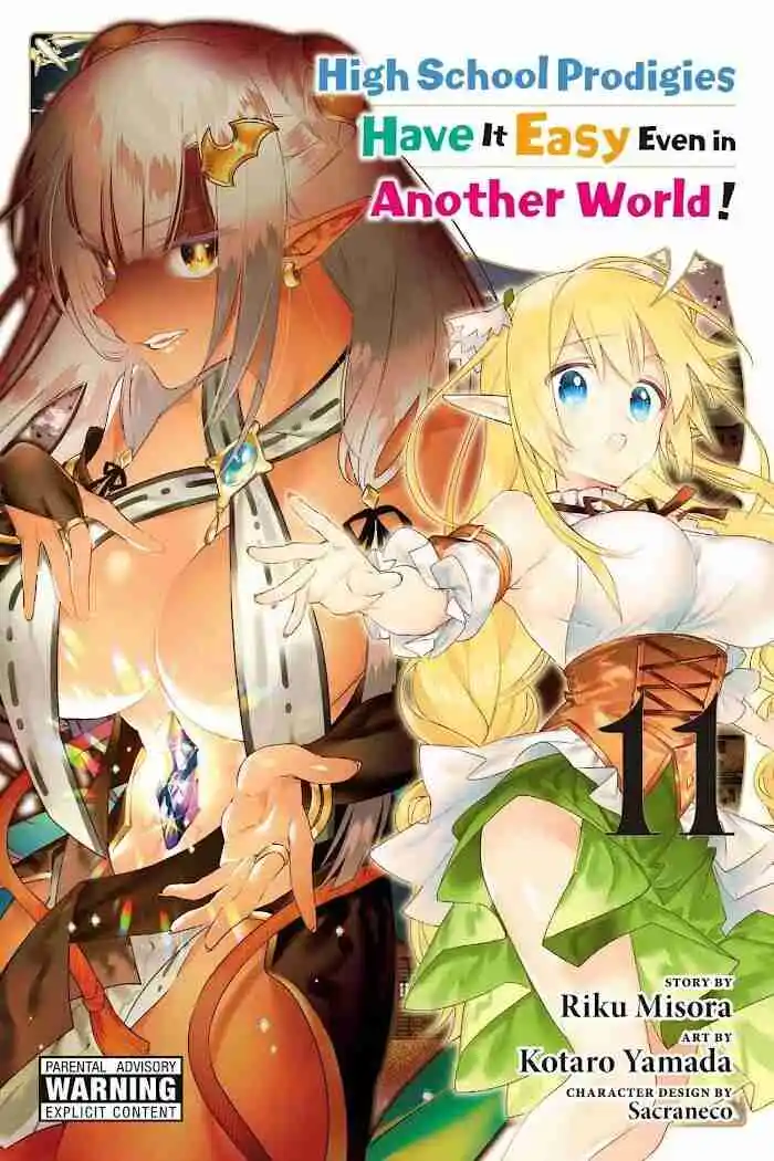 Read Choujin ES Manga Online