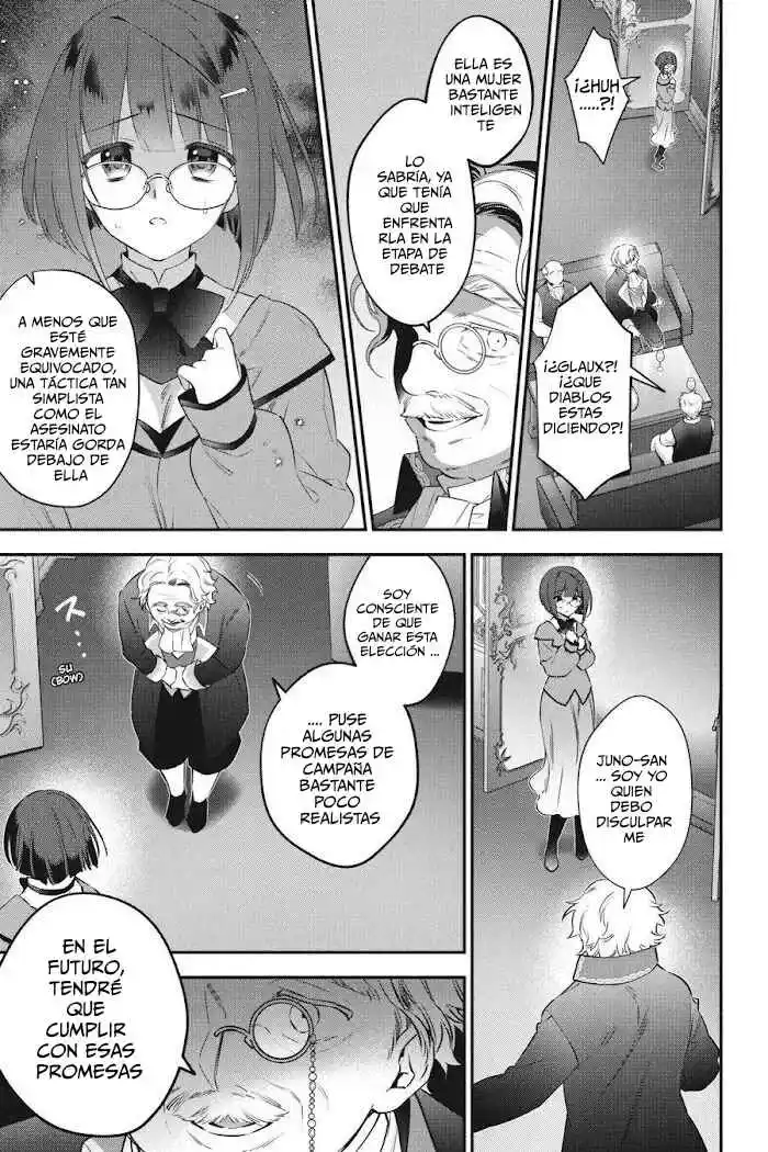 Read Choujin ES Manga Online