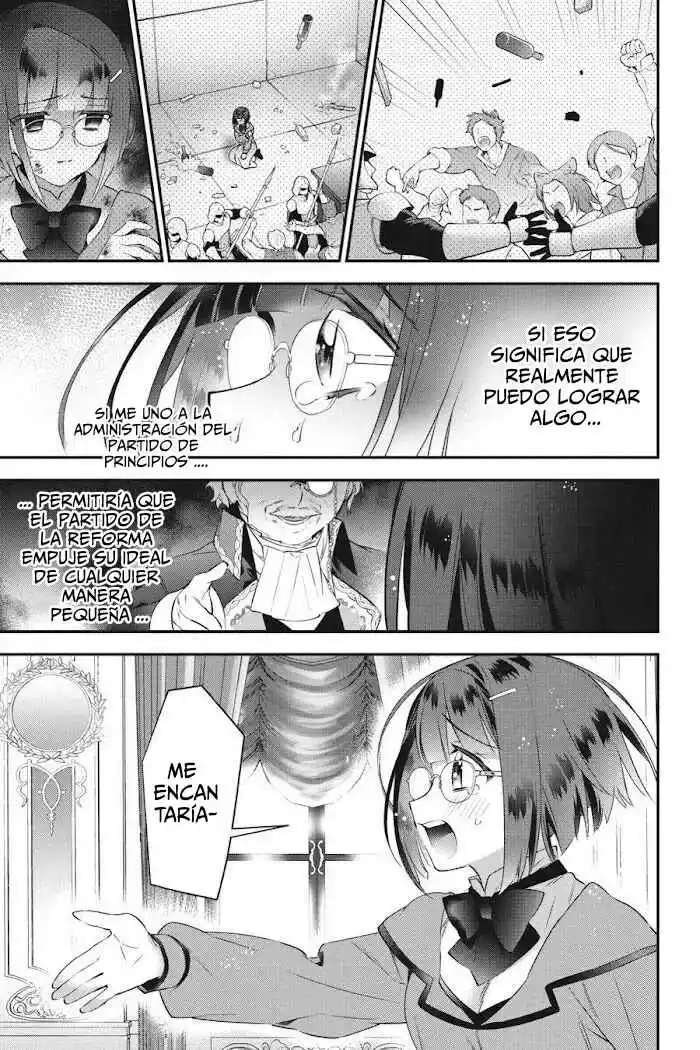 Read Choujin ES Manga Online