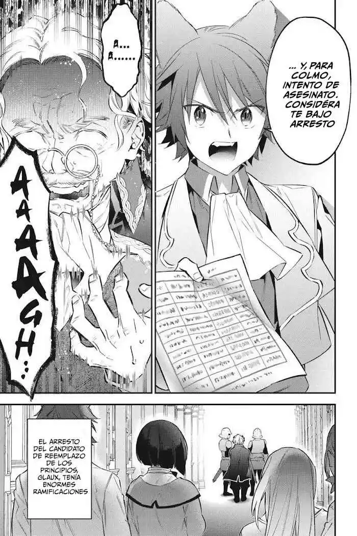 Read Choujin ES Manga Online