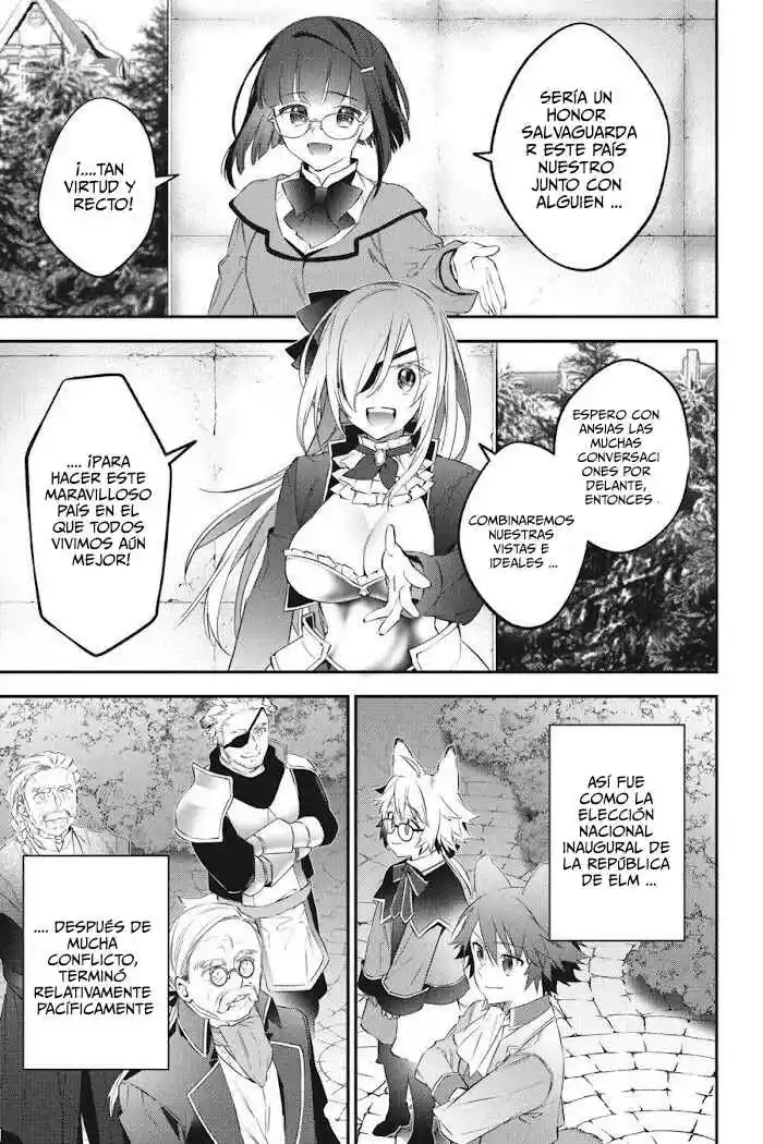 Read Choujin ES Manga Online
