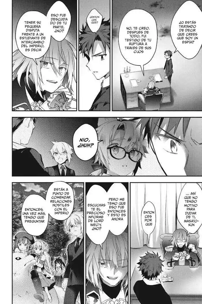 Read Choujin ES Manga Online