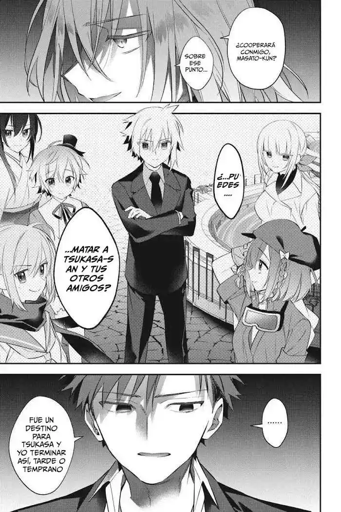 Read Choujin ES Manga Online