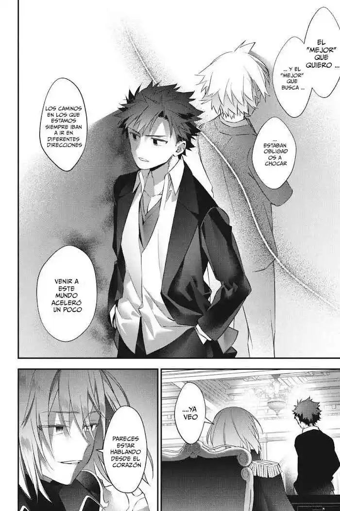 Read Choujin ES Manga Online