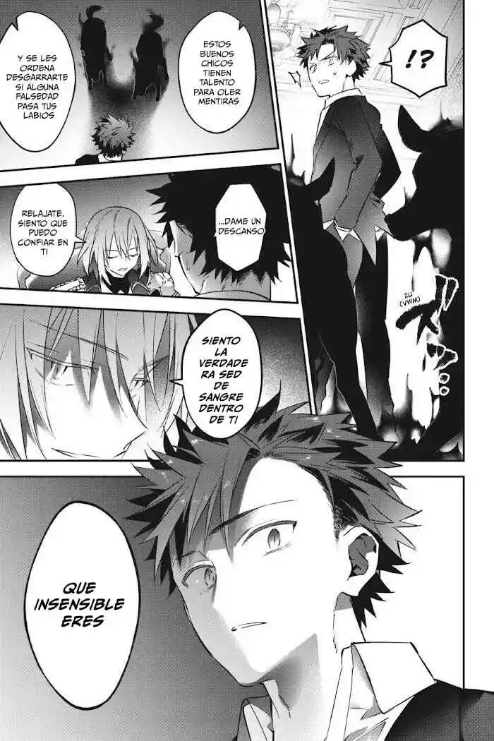 Read Choujin ES Manga Online