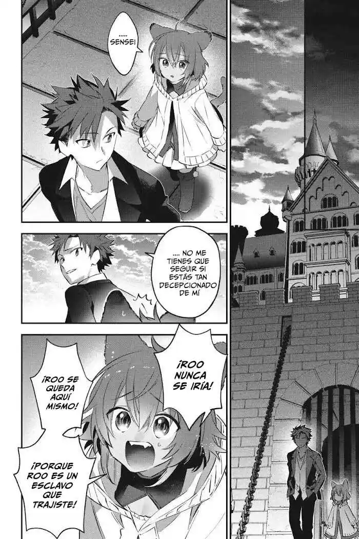 Read Choujin ES Manga Online