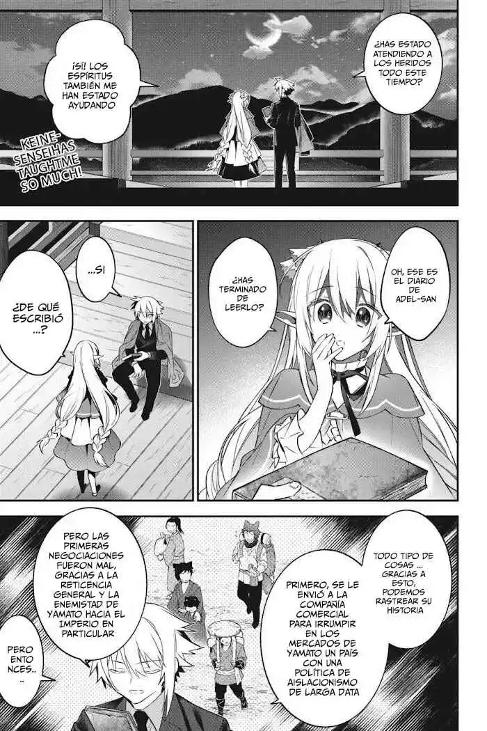 Read Choujin ES Manga Online