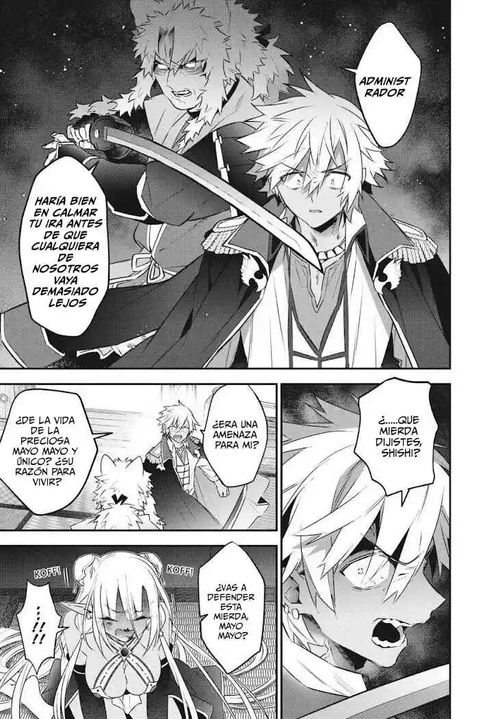 Read Choujin ES Manga Online