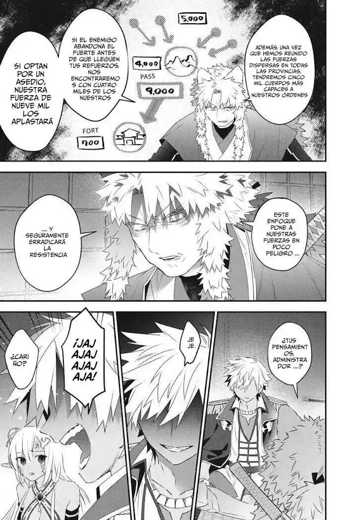 Read Choujin ES Manga Online