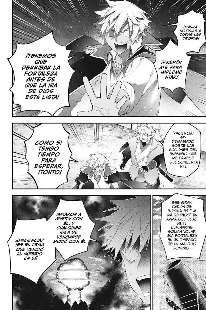 Read Choujin ES Manga Online