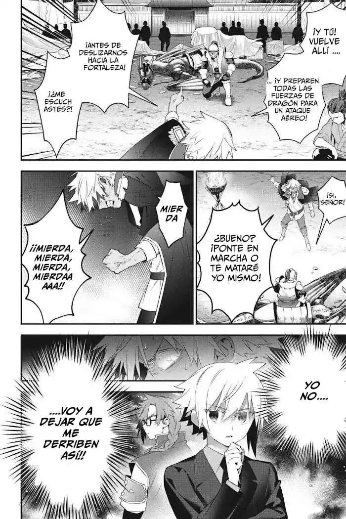 Read Choujin ES Manga Online