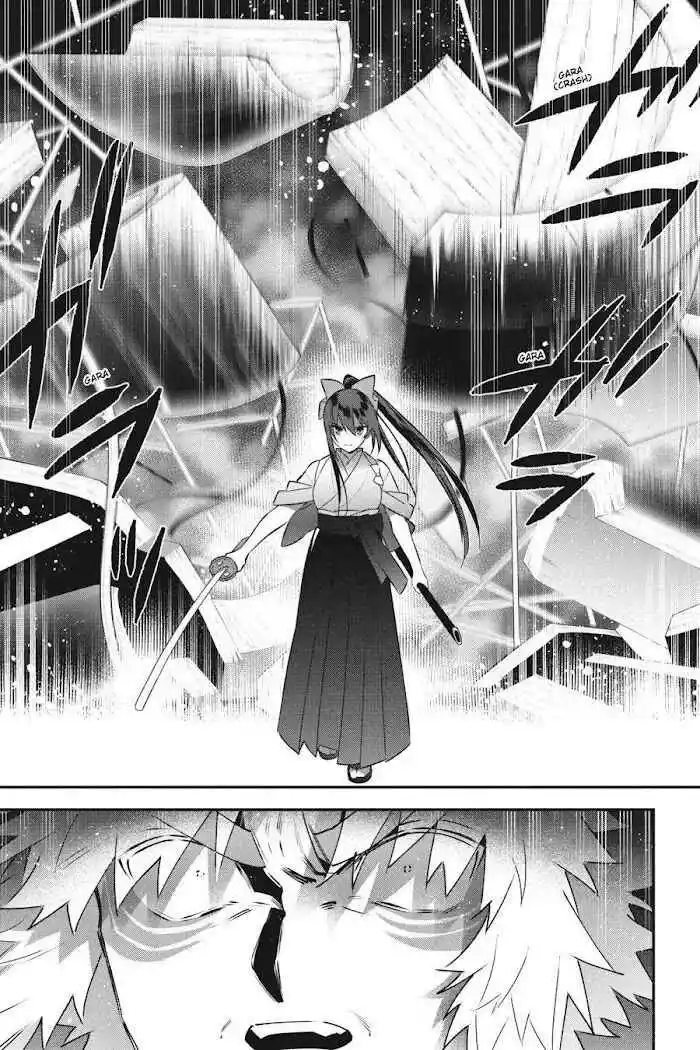 Read Choujin ES Manga Online