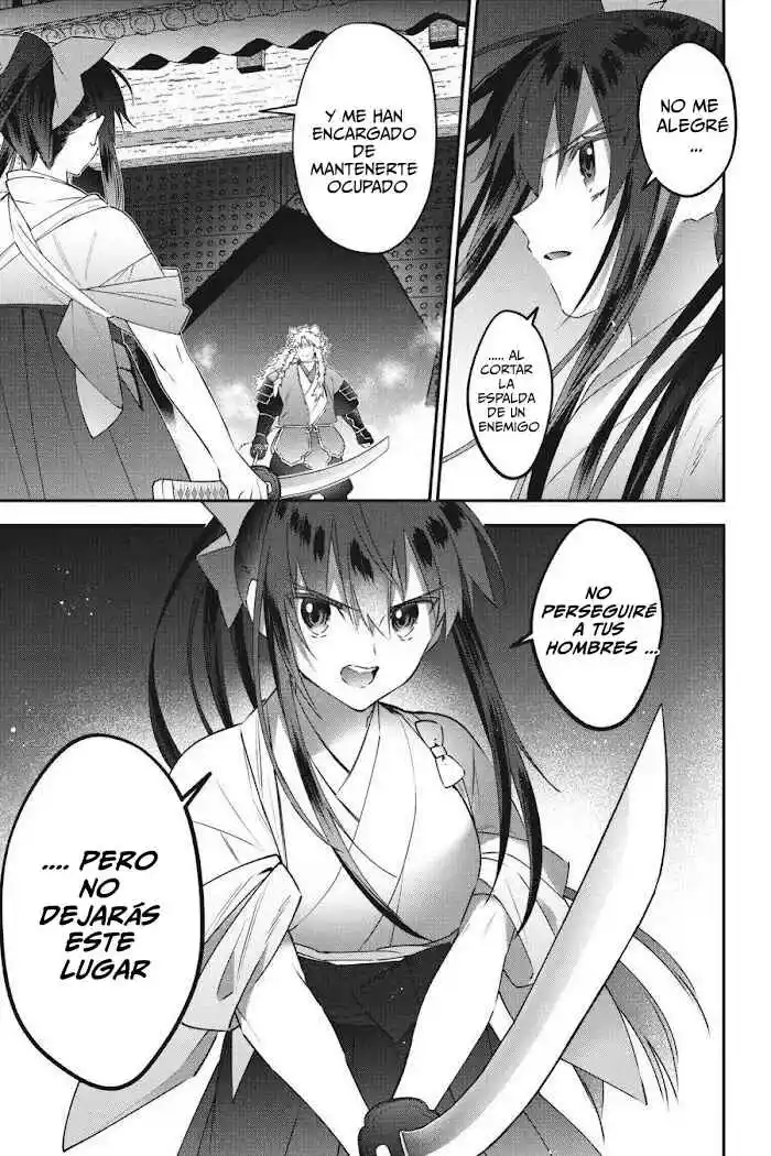 Read Choujin ES Manga Online